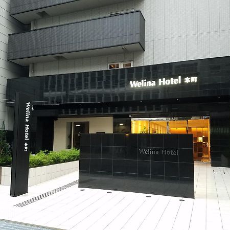 Welina Hotel Honmachi Osaka Exterior foto