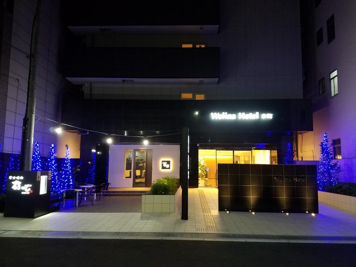 Welina Hotel Honmachi Osaka Exterior foto